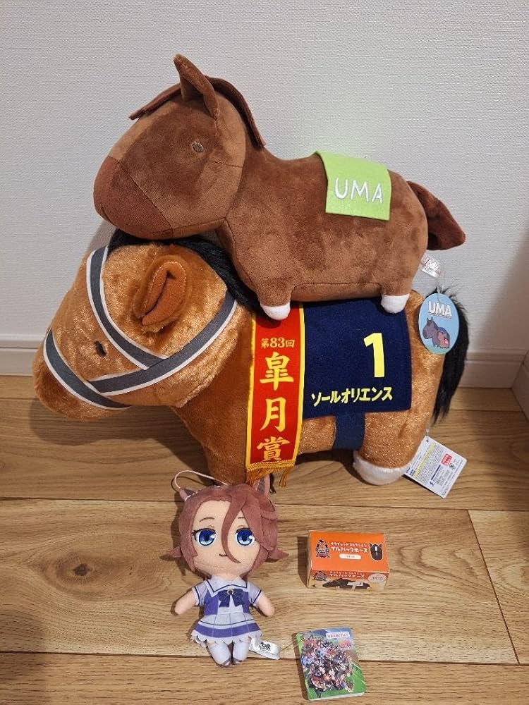 Amazon.co.jp: 皐月賞 ソールオリエンス号 馬 うま娘 UMA